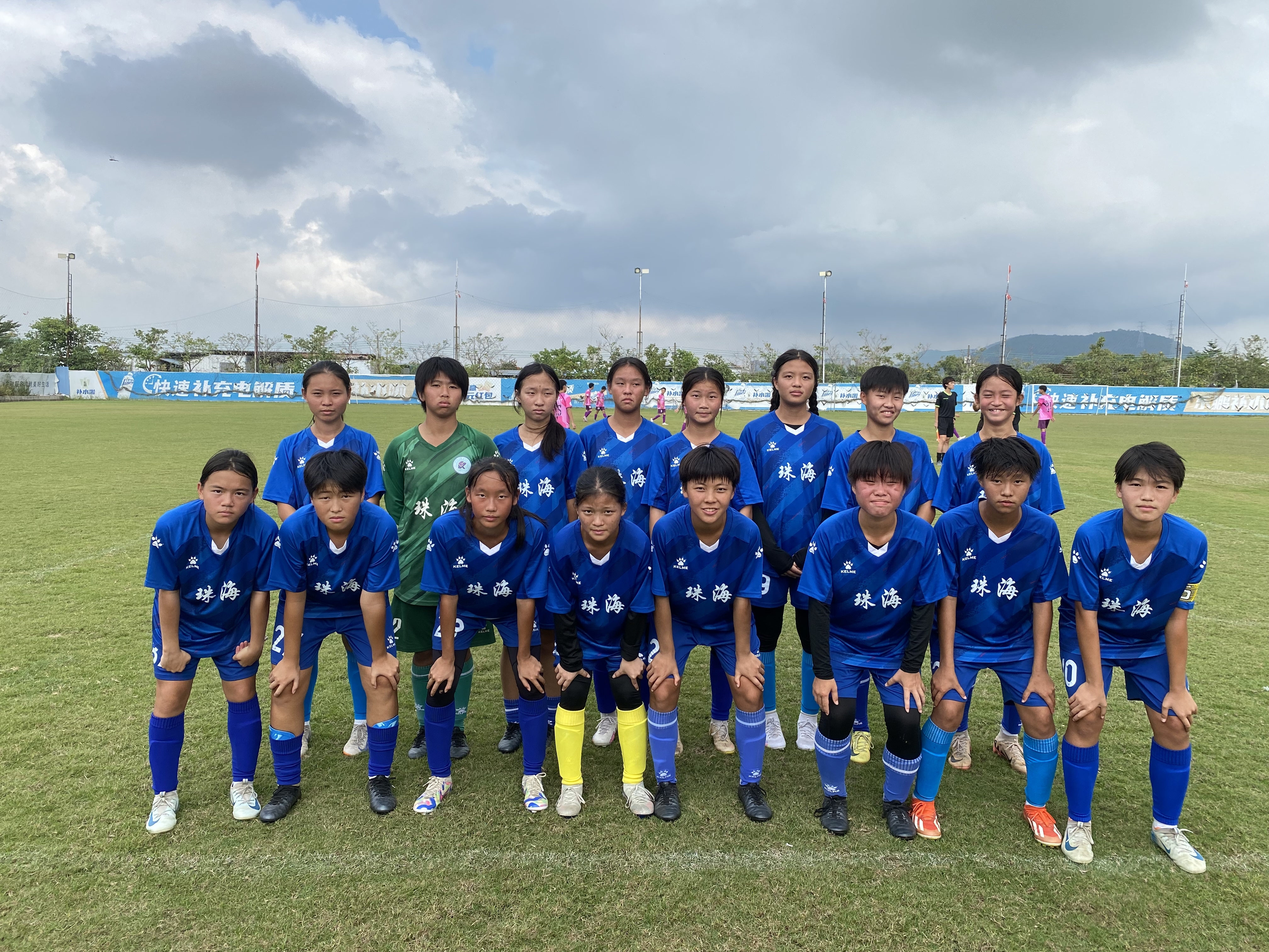 DB电竞官网平台-精英女足国家队角逐，共绘美好蓝图